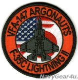 画像: VFA-147 ARGONAUTS F-35Cショルダーバレットパッチ（FDNF Ver.ベルクロ有無）