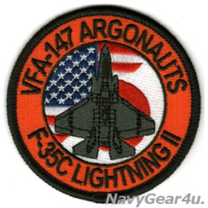 画像: VFA-147 ARGONAUTS F-35Cショルダーバレットパッチ（FDNF Ver.ベルクロ有無）