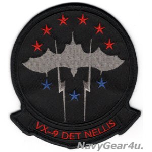 画像: VX-9 VAMPIRES DETネリス部隊パッチ （ベルクロ有無）