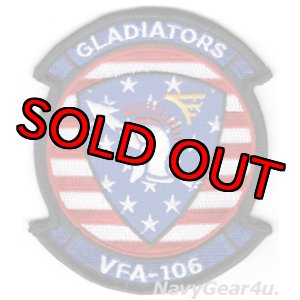 画像: VFA-106 GLADIATORS部隊パッチ((建国記念Ver./ベルクロ有無)