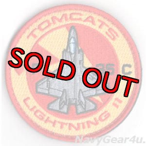画像: VMFA-311 TOMCATS F-35Cショルダーバレットパッチ（ベルクロ付き）