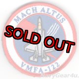 画像: VMFA-122 THE FLYING LEATHERNECKS F-35Bショルダーバレットパッチ（Ver.2/ベルクロ付き）