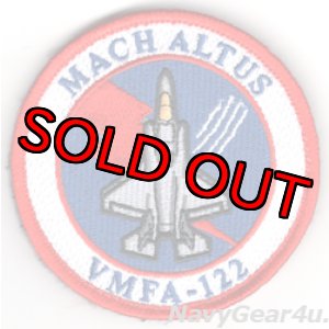 画像: VMFA-122 THE FLYING LEATHERNECKS F-35Bショルダーバレットパッチ（Ver.2/ベルクロ付き）