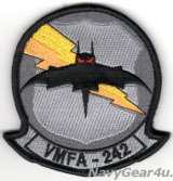 画像: VMFA-242 BATS 部隊パッチ（Ver.2/ベルクロ有無）