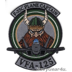 画像: VFA-125 ROUGH RAIDERS F-35C PLANE CAPTAINパッチ