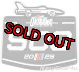 画像: VMM-265 DRAGONS "OKINAWA 500" 2025パッチ（ベルクロ付き）