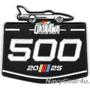 画像: VMM-265 DRAGONS "OKINAWA 500" 2025パッチ（ベルクロ付き）