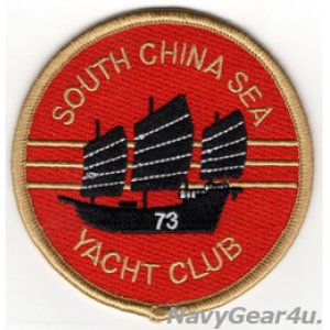 画像: CVW-5/CVN-73 U.S.NAVY SOUTH CHINA SEA YACHT CLUBパッチ（南シナ海ヨットクラブ/ベルクロ有無）