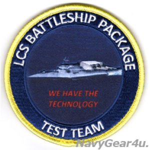 画像: CG-70 レイク・エリーLCS BATTLESHIP PACKAGEテストチーム記念パッチ（ベルクロ付き）