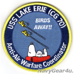 画像: CG-70 レイク・エリーAnti-Air Warfare Coodinatorパッチ（Ver.2/ベルクロ付き）