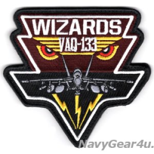 画像: VAQ-133 WIZARDS EVIL EYES EA-18Gショルダーパッチ（ベルクロ付き）