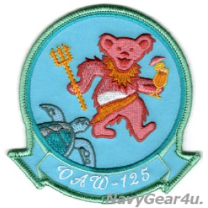 画像: VAW-125 TIGERTAILS SFARP戦闘攻撃機先進即応プログラムGUAM DET 2025展開記念部隊パッチ（ベルクロ有無）