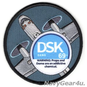 画像: VAW-125 TIGERTAILS "DSK GANG"ジョークパッチ（ハイブリッド/ベルクロ有無）