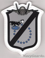 画像: VMFA-214 BLACK SHEEP PVC部隊パッチ（F-35B Ver./ベルクロ付き）