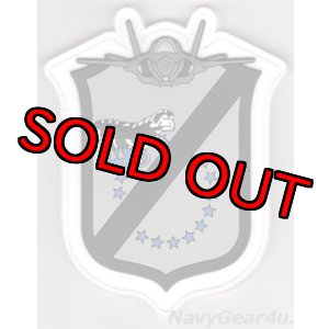 画像: VMFA-214 BLACK SHEEP PVC部隊パッチ（F-35B Ver./ベルクロ付き）