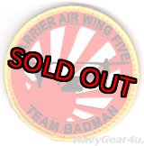 画像: CVW-5 TEAM BADMAN CMV-22Bショルダーバレットパッチ（ベルクロ付き）