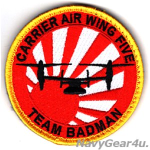 画像: CVW-5 TEAM BADMAN CMV-22Bショルダーバレットパッチ（ベルクロ付き）