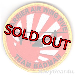 画像: CVW-5 TEAM BADMAN CMV-22Bショルダーバレットパッチ(ベルクロ付き)