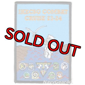 画像: CVW-3/CVN-69 IKE CSGコンバットクルーズ2023-2024記念パッチ（VFA-32）