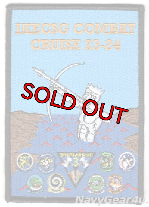画像1: CVW-3/CVN-69 IKE CSGコンバットクルーズ2023-2024記念パッチ（VFA-32）