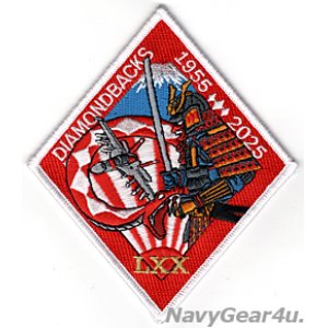 画像: VFA-102 DIAMONDBACKS 部隊創設70周年記念パッチ（侍＆富士Ver./ベルクロ有無）