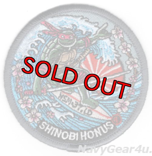 画像1: HSM-37 EASY RIDERS DET1.D SHINOBI HONUS NAF厚木展開記念パッチ（ベルクロ有無）