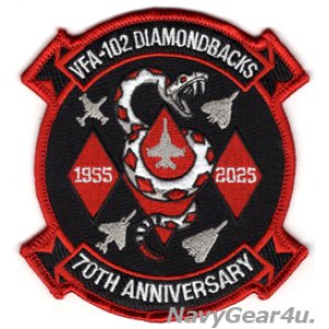 画像: VFA-102 DIAMONDBACKS 部隊創設70周年記念部隊パッチ（ベルクロ有無）