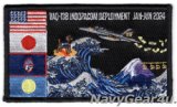 画像: VAQ-138 YELLOW JACKETS INDOPACOMディプロイメント2024展開記念パッチ（ベルクロ有無）