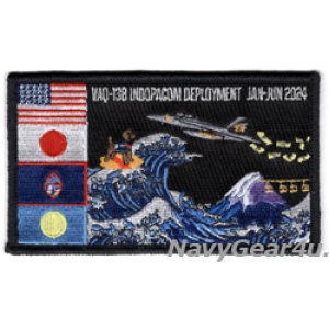 画像: VAQ-138 YELLOW JACKETS INDOPACOMディプロイメント2024展開記念パッチ（ベルクロ有無）