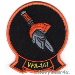 画像: VFA-147 ARGONAUTS部隊パッチ（ベルクロ有無）