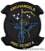 画像: HSC-25 ISLAND KNIGHTS DET-6 25.1 ARCH ANGELS 部隊パッチ（ベルクロ有無）