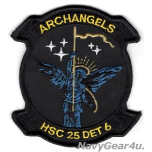 画像: HSC-25 ISLAND KNIGHTS DET-6 25.1 ARCH ANGELS 部隊パッチ（ベルクロ有無）