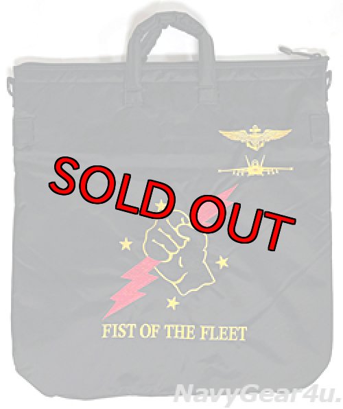 画像1: VFA-25 FIST OF THE FLEET別注カスタムヘルメットバッグ（ベルクロ付き）