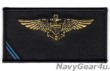 画像: HSC-25 ISLAND KNIGHTS DET-6 25.1 ARCH ANGELS パイロットネームタグ