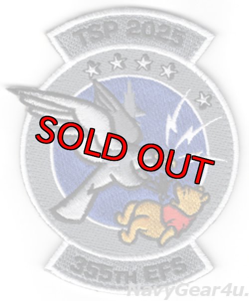 画像1: 354FW/355FS FIGHTIN' FALCONS TSP2025嘉手納展開記念パッチ（Ver.2/ベルクロ付き）