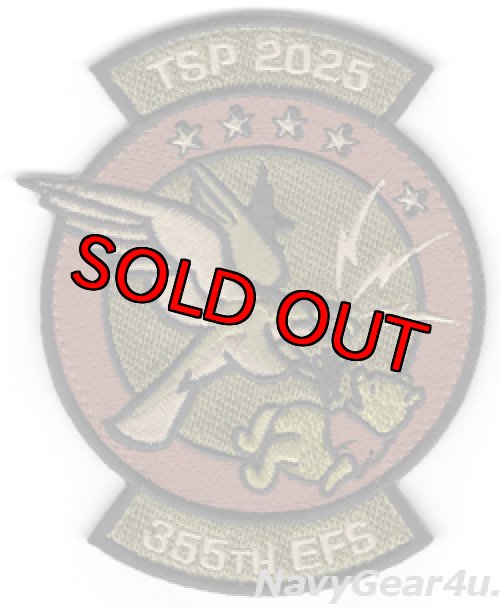 画像1: 354FW/355FS FIGHTIN' FALCONS TSP2025嘉手納展開記念パッチ（OCPカラーVer.2/ベルクロ付き）