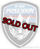 画像: VP-1 SCREAMING EAGLESP-8Aポセイドン・フライデーショルダーパッチ（ベルクロ付き）