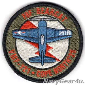 画像: VMFA-121 GREEN KNIGHTS COPE NORTH 25参加記念パッチ（ベルクロ付き）