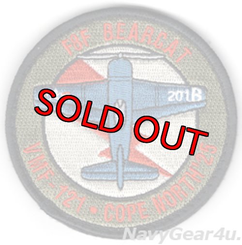 画像1: VMFA-121 GREEN KNIGHTS COPE NORTH 25参加記念パッチ（ベルクロ付き）