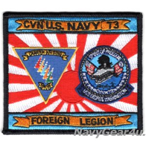 画像: CVW-5/CVN-73 FOREIGN LEGIONパッチ（ベルクロ有無）