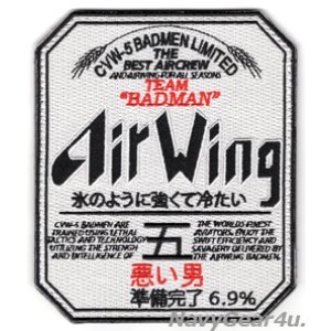 画像: CVW-5 TEAM "BADMAN" Air Wing 五ジョークパッチ（ベルクロ付き）