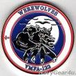 画像1: VMFA-122 WEREWOLVES F-35Bチャレンジコイン