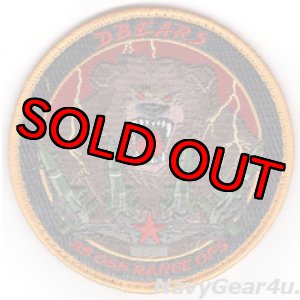 画像: 35FW/35OG/35OSS RANGE OPS" DBEARS"パッチ（ベルクロ付き）