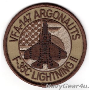 画像: VFA-147 ARGONAUTS F-35Cショルダーバレットパッチ（デザートFDNF Ver.ベルクロ有無）