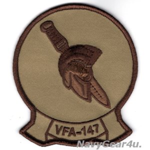 画像: VFA-147 ARGONAUTS部隊パッチ（デザート/ベルクロ有無）