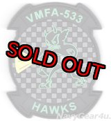 画像: VMFA-533 HAWKS "BLACK MAC" PVC部隊パッチ（ベルクロ付き）