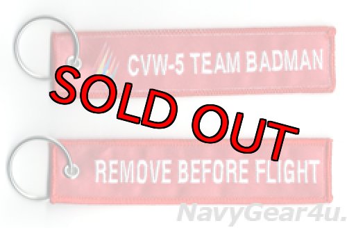 画像1: CARRIER AIR WING FIVE(CVW-5) REMOVE BEFORE FLIGHTキーリング（1個）