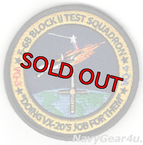 画像1: VQ-3/-4 E-6B BLOCK II TEST SQUADRONショルダーパッチ（ベルクロ付き）