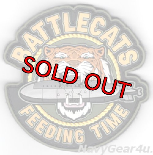 画像1: HSM-73 BATTLECATS "FEEDING TIME"（餌の時間） PVCショルダーパッチ（ベルクロ付き）