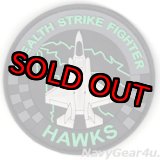 画像: VMFA-533 HAWKS PVC F-35Bショルダーバレットパッチ（ベルクロ付き）